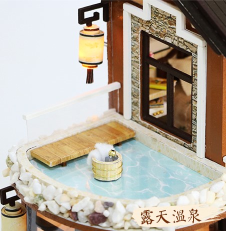 Dollhouse